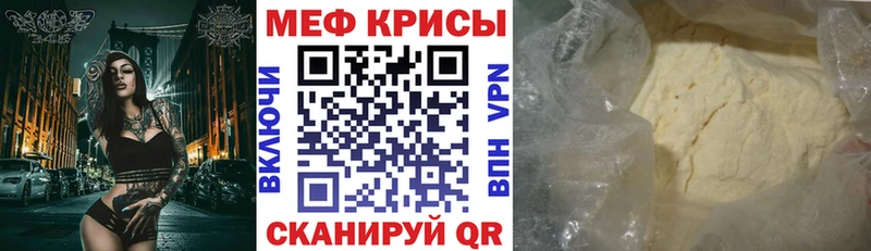 Где продают наркотики Пикалёво Каннабис  COCAIN  ГАШИШ 