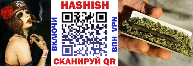 ГАШ убойный  Пикалёво 