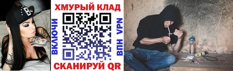 Героин белый Пикалёво