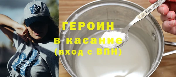 Альфа ПВП Верхнеуральск