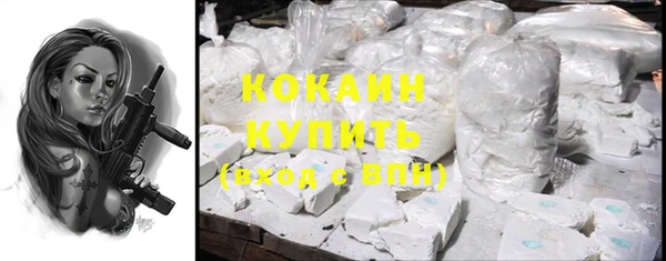 Альфа ПВП Верхнеуральск