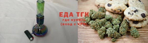 ALPHA PVP Верея