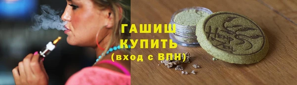 тгк Ростов