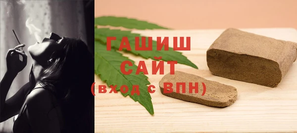 Альфа ПВП Верхнеуральск