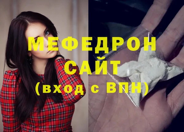 Альфа ПВП Верхнеуральск