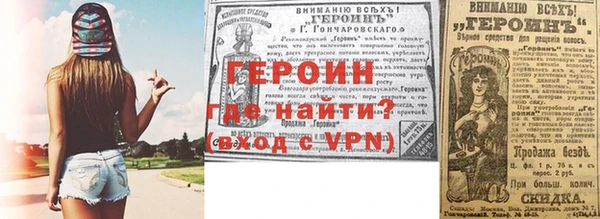 Альфа ПВП Верхнеуральск