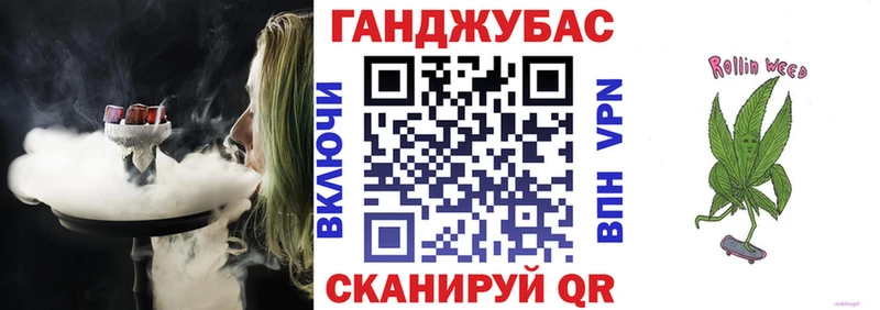Каннабис SATIVA & INDICA Пикалёво